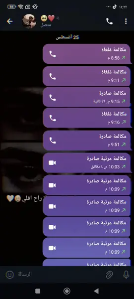 #كسرو_بخاطري_يكسر_الله_خاطرهم 🥺🥺