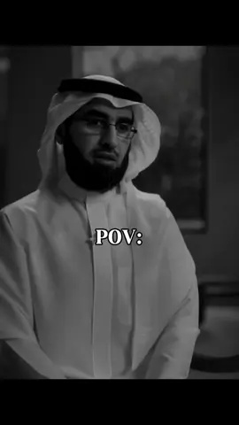 لا تشتكي فان الجرح لا يؤلم الا صاحبه👍✨ #ياسر_الحزيمي #بودكاست #تحفيز 
