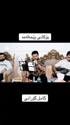 #awatbokani #creatorsearchinsights #awatpage #humor #bokanii_a 
