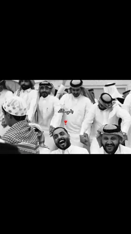 #fyp #مالي_خلق_احط_هاشتاقات #الهاشتاقات_مالها_داعي #الشعب_الصيني_ماله_حل😂😂 #بني_خالد 