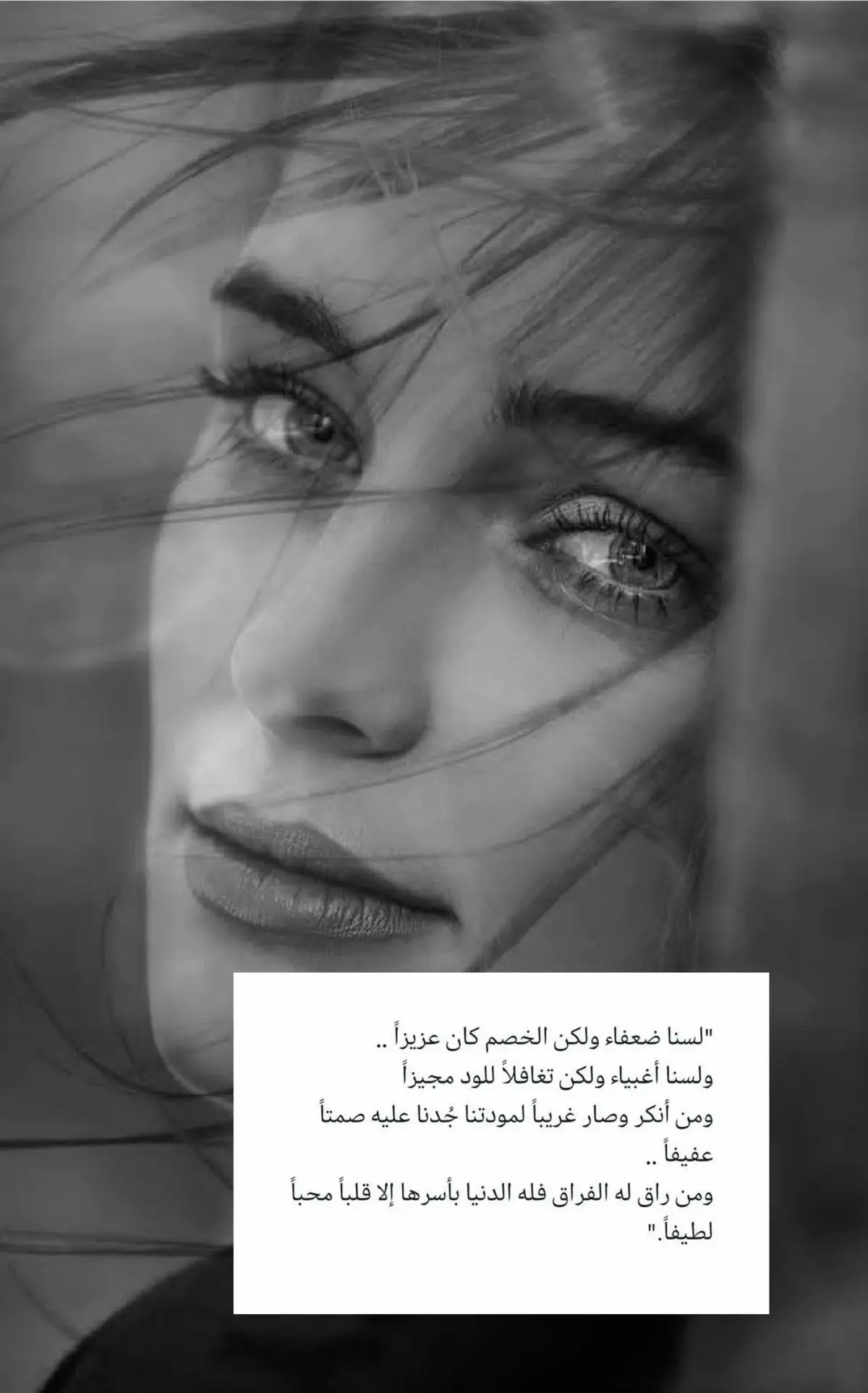#اكسبلورexplore #الرياض #explore #السعوديه #حمود_الصاهود 