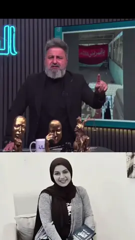 دكتورة بان