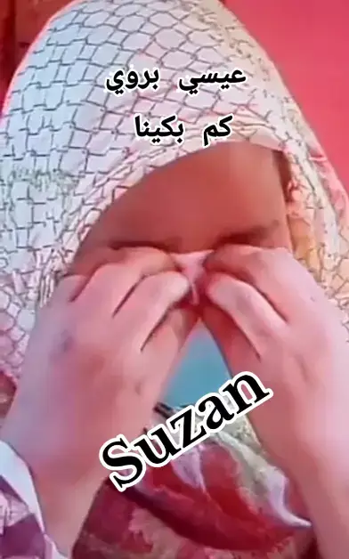 هدية للمغتربين