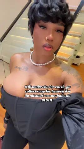 🤧