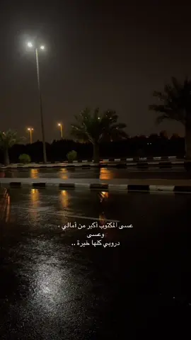#الشعب_الصيني_ماله_حل😂😂 #اكسبلورexplore 
