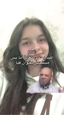 امور ماشيه تمام✨:#بنغازي_ليبيا🇱🇾 #ريكاشن #ليبيا🇱🇾 