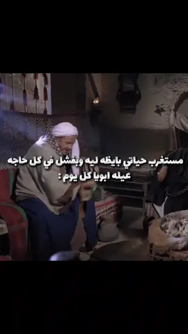 حصل وربي  😂😂😂😂😂😂😂😂😂😂😂😂😂😂😂😂😂😂😂😂😂😂😂 #الشعب_الصيني_ماله_حل😂😂 #ضحك😂 #ندوووووور🐺 #foryou 