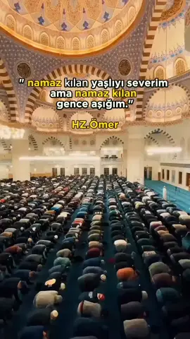 Namaz kılan yaşlıyı severim ama namaz kılan gence aşığım #allah #hzömer #allah #öneçıkart #keşfetimiaçtiktok 