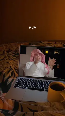 قيام الليل توفيق من الله #اكتب_شي_توجر_عليه #احسن_الظن_بالله #tiktok #greenscreen #قيام_الليل 