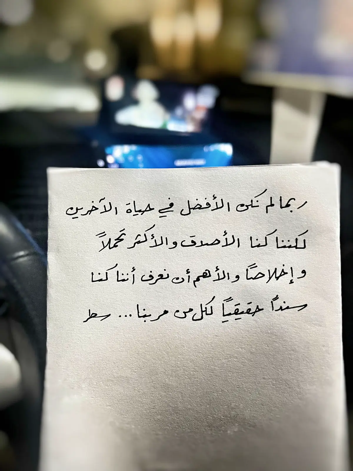 #creatorsearchinsights #السعودية🇸🇦 #مالي_خلق_احط_هاشتاقات #اكسبلورexplore #ترندات_تيك_توك 