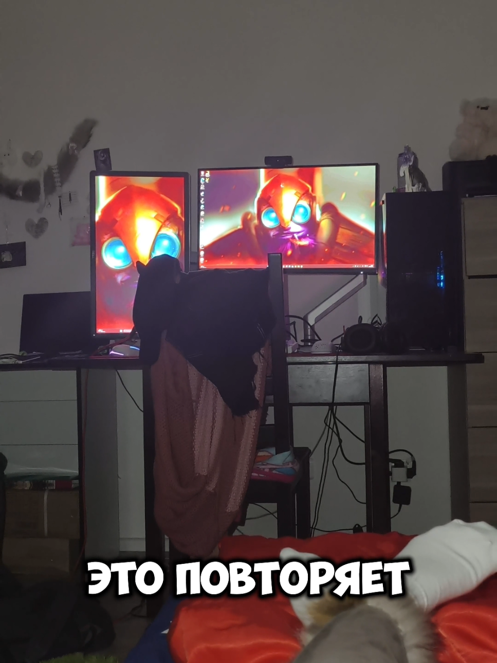 Откуда это!???  что это значит?!??  ♡ twitch Supervitasik2001. #dota2 #Twitch 