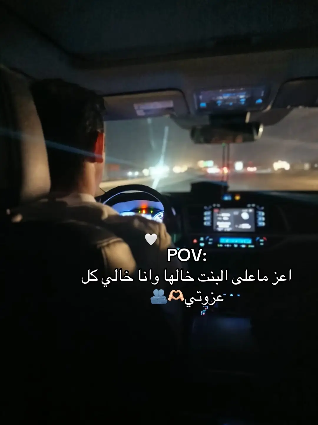خالي حبيبي 🫶🏻🫂#خالي #سندي #اكسبلور 