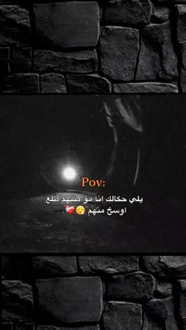 #🙇🏻‍♂️🖤 