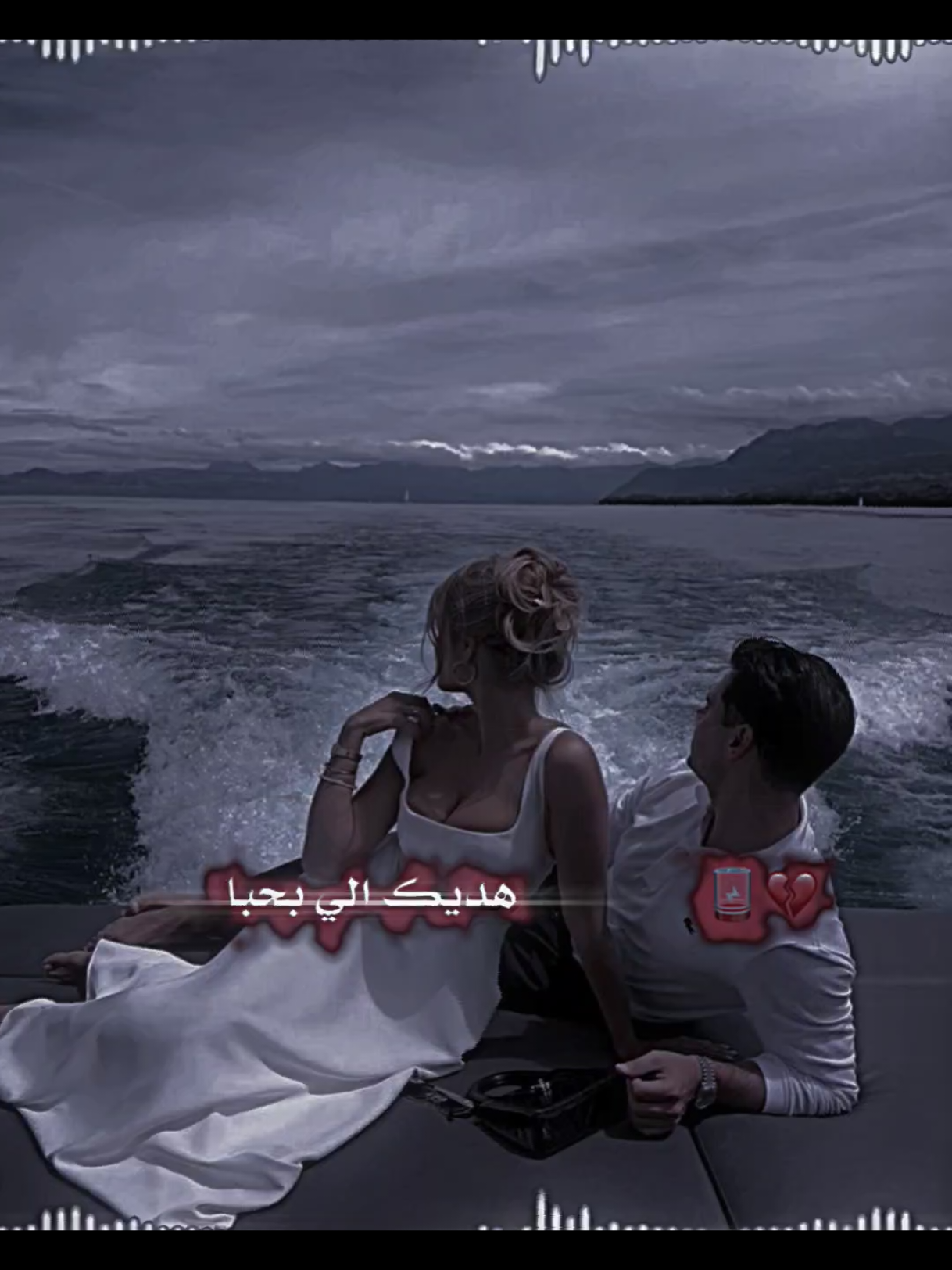 💔🪫#حسون_السراقبي #ابو_ريان_السراقبي #تصاميم_سراقبي☝ #سراقب #ادلب 