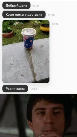 #мем #memes 