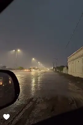#راحه_نفسيه #مشاهدات 