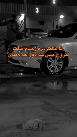 #اجدابيا #شارع_اطرابلس_اجدابيا #ليبيا_درنه_بنغازي_اجدابيا❤️ #fyp #ليبيا_طرابلس_مصراتة_بنغازي_اجدابيا 