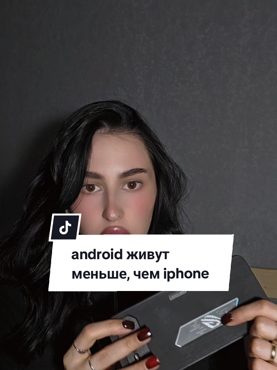 #android #ios #iphone #asus #asusrogphone #rogphone #имба #мобильнаяигра #мобильныйгейминг #mobailelegends #смартфондляигр #techtok #Tech #мобла #игры #телефоны #iosvsandroid #androidvsiphone #iphonevsandroid 