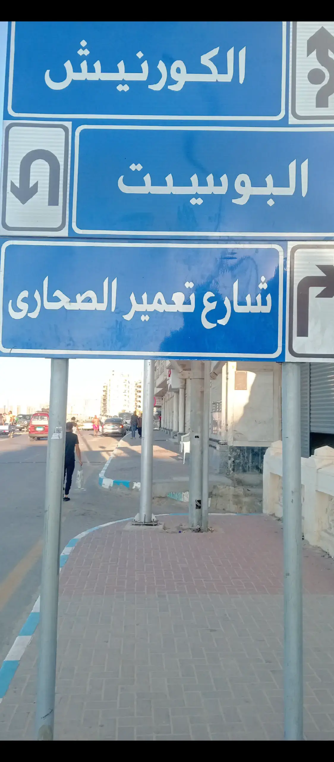 #الشعب_الصيني_ماله_حل😂😂 