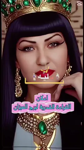 #CapCut #معجزة_الرفاعي #الخليج_العربي_اردن_عمان_مصر_تونس_المغرب #ترند_تيك_توك 