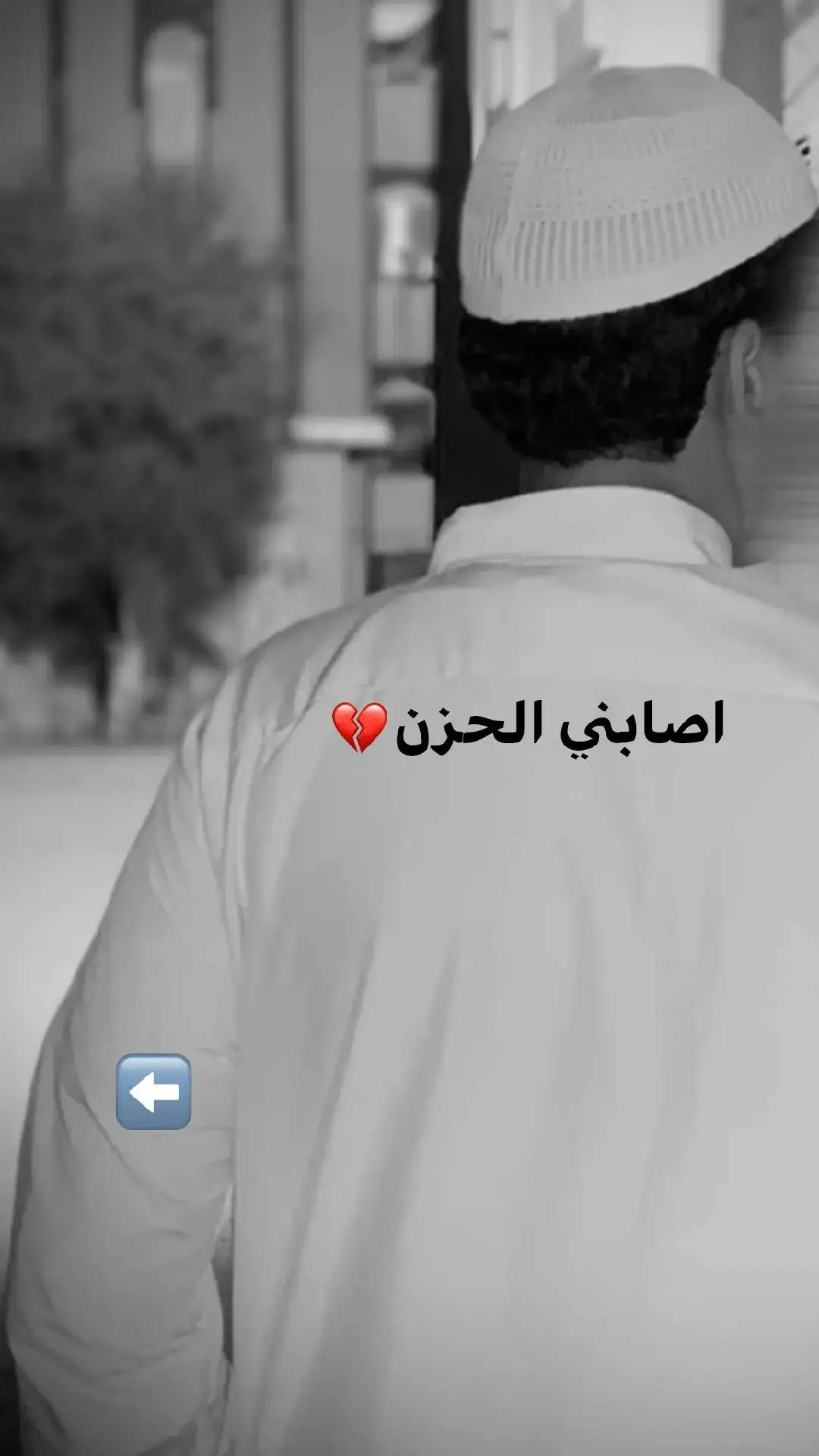 #التوحيد #العقيدة_الصحيحة #السلفية #منهج_السلف #اعبد_الله_كما_أمرك #قال_الله_قال_الرسول #العقيدة_السلفية #السنة_والجماعة #الدعوة_إلى_الله #نصائح_دينية #ذكر_الله #اتباع_السنة #احذر_البدع #التمسك_بالسنة #المنهج_الصحيح #دين_الإسلام #كلام_العلماء #قال_العلماء #علم_نافع #طريق_الحق #ذكر_الله 