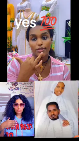 #ethiopian_tik_tok🇪🇹🇪🇹🇪🇹🇪🇹 #ethiopian_tik_tok🇪🇹🇪🇹🇪🇹🇪🇹 #@Habu ሀቡ 🐝 @gegekooooooooo❤️ 