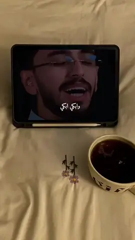 لَّا إِلَٰهَ إِلَّا أَنتَ سُبْحَانَكَ إِنِّي كُنتُ مِنَ الظَّالِمِين 🌼.