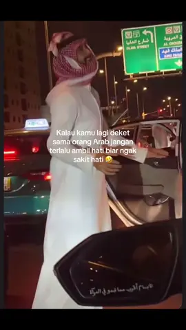 #habibi #arab 