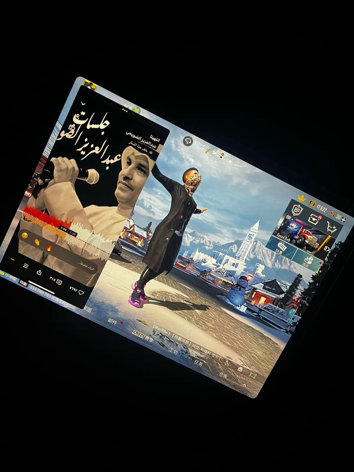 #كسبلور_explor #ببجي #pubg #tiktok #4u 