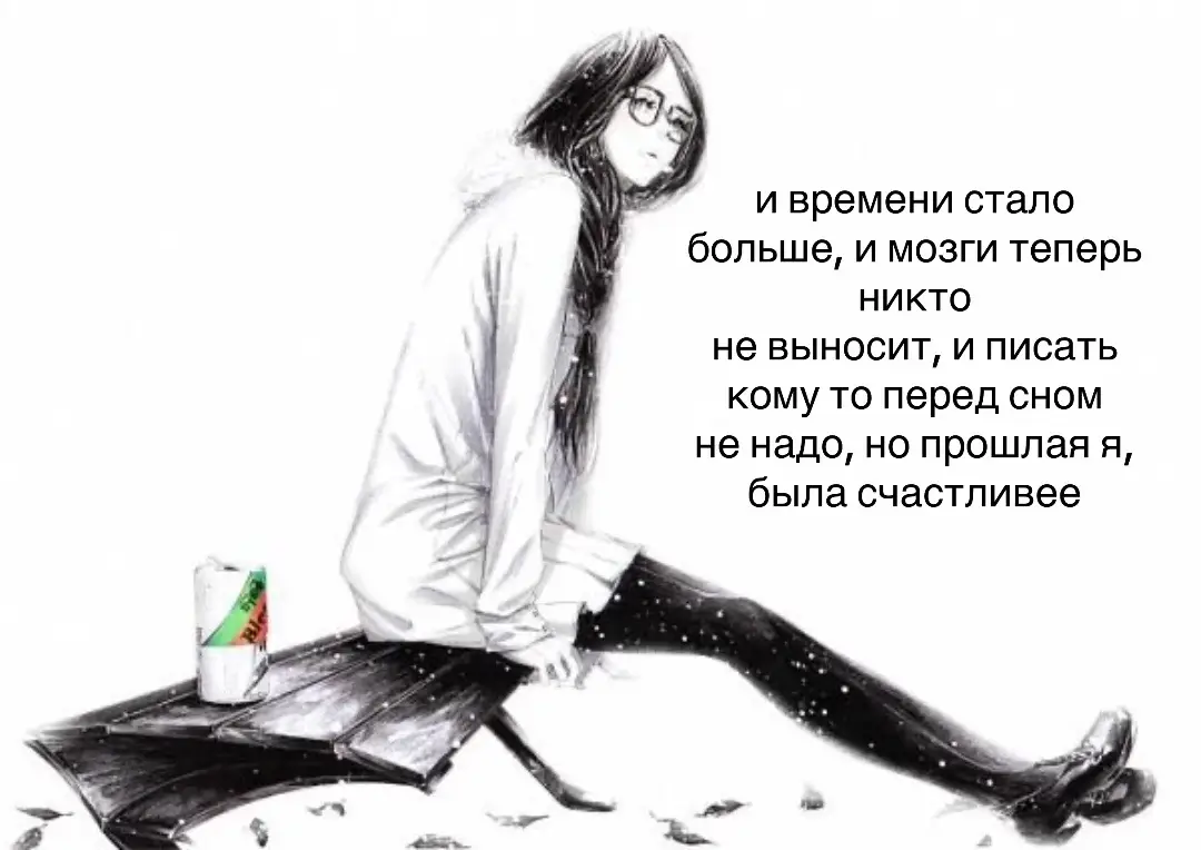 #рекомендации #fyr #щп #реки 
