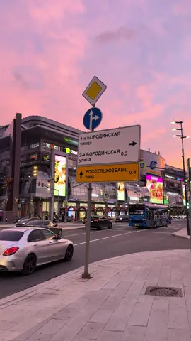 @а #moscow #vibe 