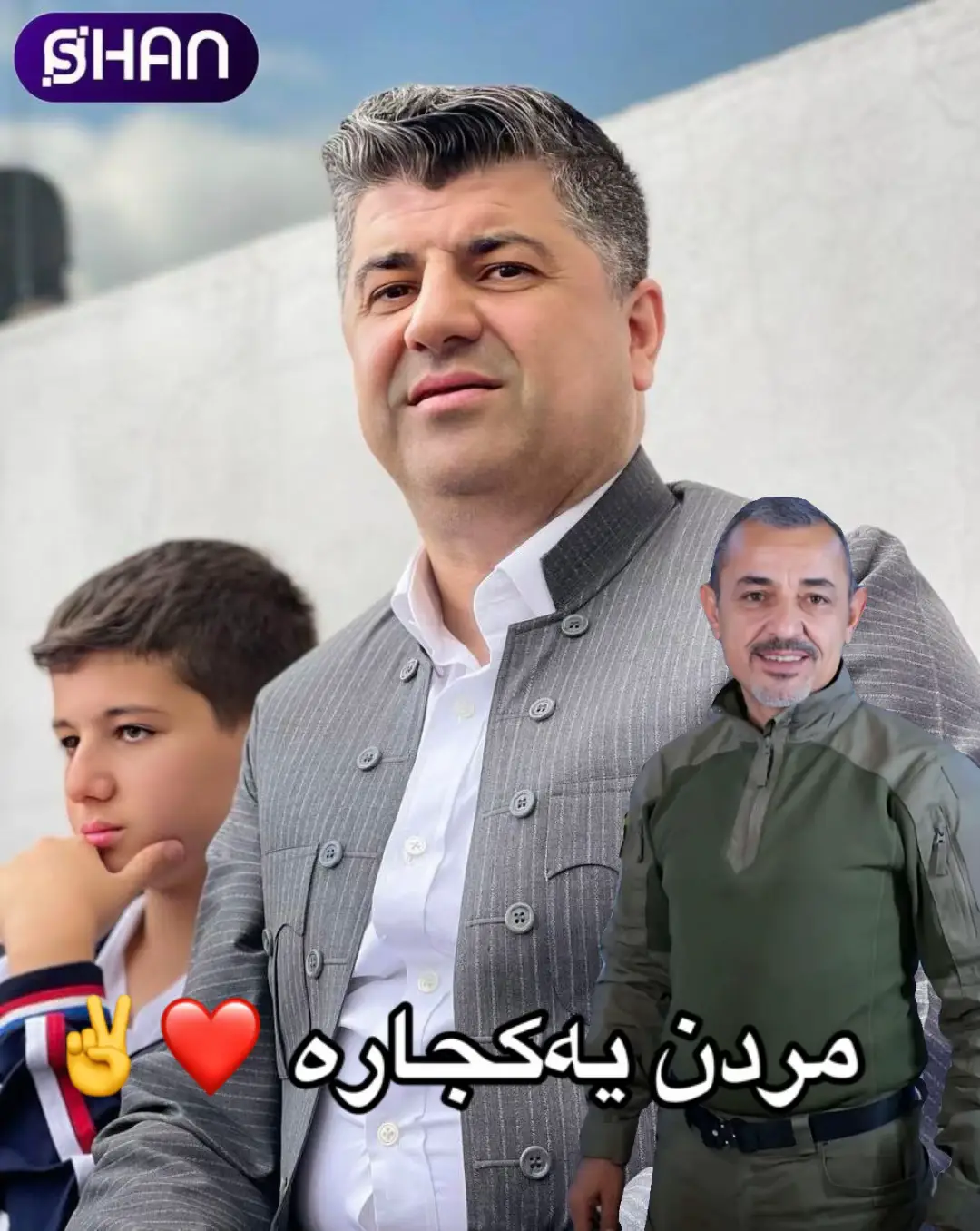 #رێبواری_حامی_حاجی_خالی✌️🦅✅💚 #هێزی_دووپشک🦂 #لاهورییەکان😘😘❤❤ #لاهور_شێخ_جەنگی_تاڵەبانی💚✌️💚 