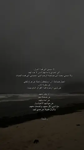 #fyp #foryou #books #art #كتاباتي 