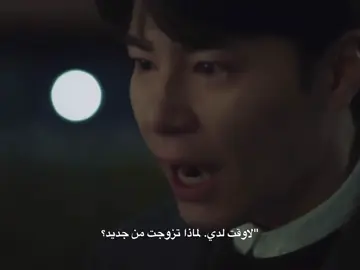 #مرحبا_والى_اللقاء_ماما #hibyemamakdrama #اكسبور_erolpxe #كيدراما_تصاميم #kadrama @TikTok 