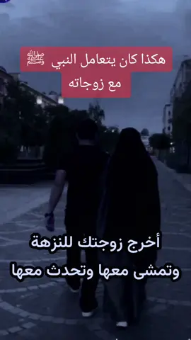 #ذكر_الله 