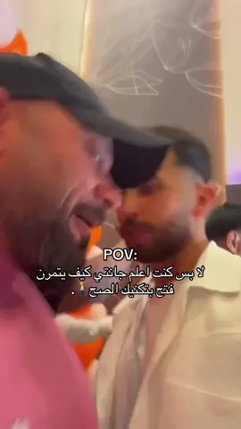 #اكسبلور #explore #funny #vup #الشعب_الصيني_ماله_حل😂😂 