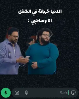 #الشعب_الصيني_ماله_حل😂😂 #fyp #fypシ゚ #cupcut #قوالب_كاب_كات_جاهزه_للتصميم 