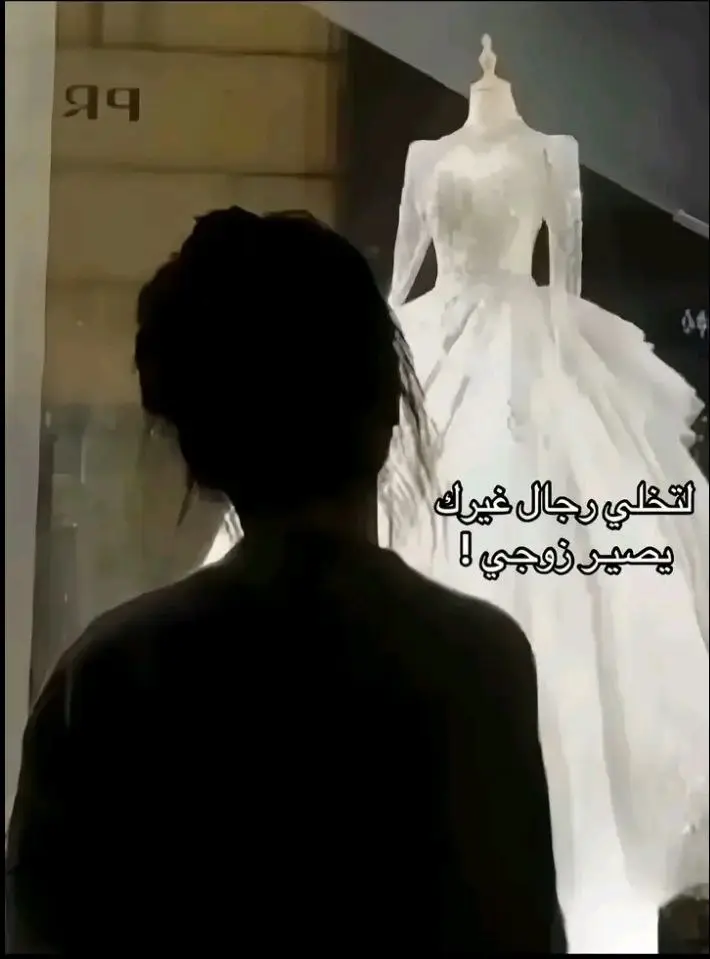 .🥹🥹✨✨ . . . #fepシ #fyppppppppppppppppppppppp #foryou #fyp #fypシ #اكسبلور #فراق #الشعب_الصيني_ماله_حل😂😂 #حزن #حب 