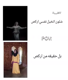 #الشعب_الصيني_ماله_حل😂😂 #اكسبلور #ياعلي #fyp 