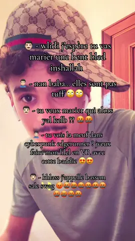 lucy c'est trop un thème voila #cyberpunkedgerunners #bassem #muqabala 