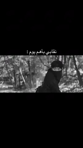 كان نفسي اسويه هالفيد وسويته #fyp #😭😭😭😭😭😭😭😭😭😭 #fyp #ترند #مسلسل 