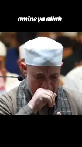#@👑🌹🌲🦋seid yimam🦅👑 #creatorsearchinsights #muslimtiktok #muslim #islamic_media #islamic_video #capcut_edit #capcutamor #viraltiktok #viral #quran #foryou #viralvideotiktok #muslim #power #full #dua #islamic #foryoupage 