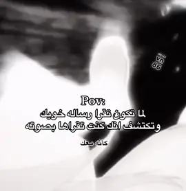 .#خلدوف🇸🇦 