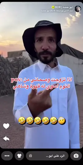 #في هذا اليوم 