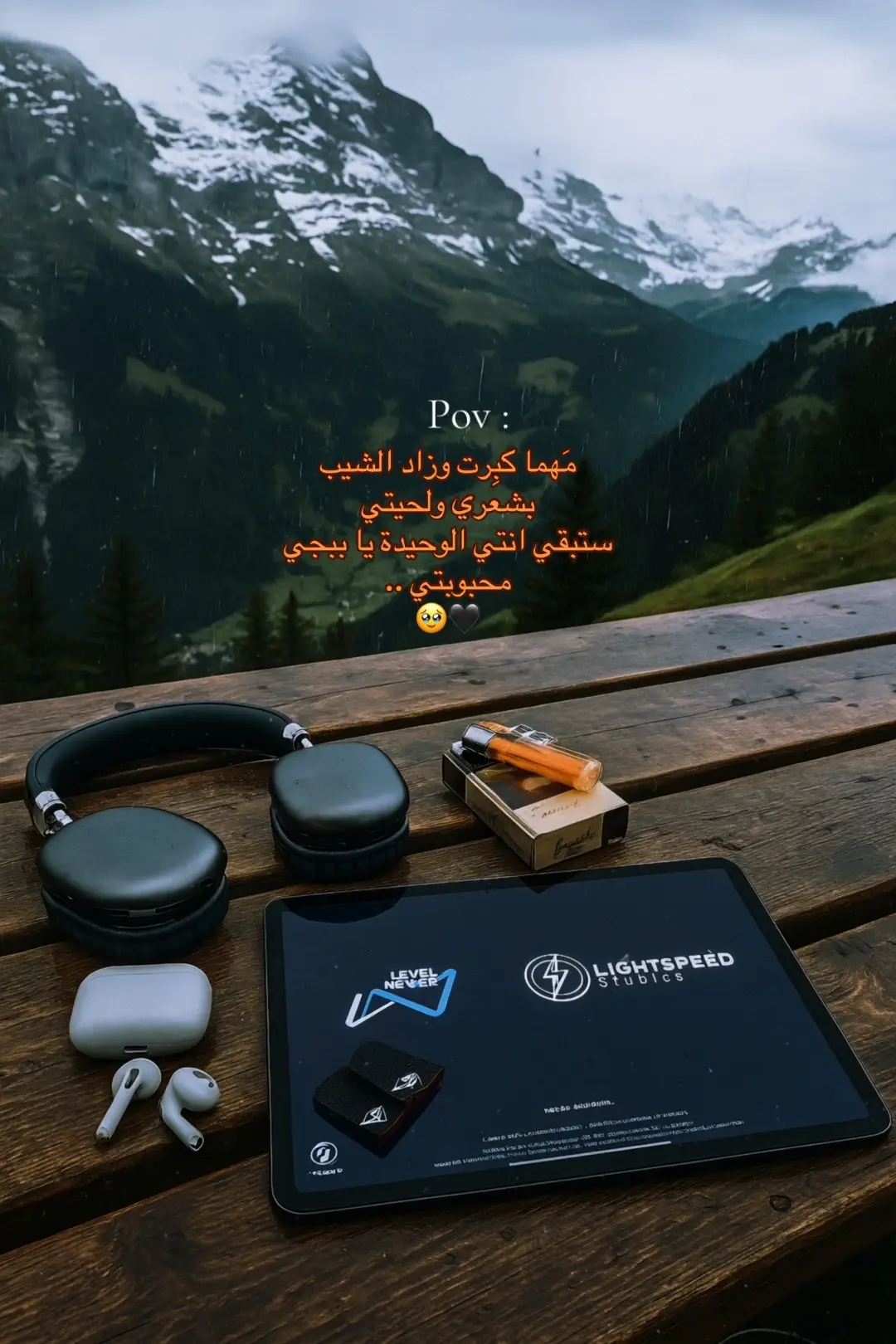 #ببجي_موبايل #pubg #pubg_mobile #الشعب_الصيني_ماله_حل😂😂 #مصر_السعوديه_العراق_فلسطين 