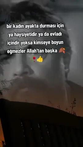 #anılar 