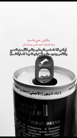 الاغنيه لازم تنحذف 😓 #explore #مالي_خلق_احط_هاشتاقات🧢 #fyp 