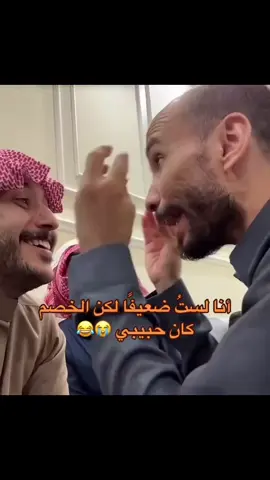 #في هذا اليوم #ابوعجيب #ابوحصه 
