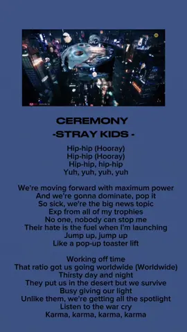 Ceremony - Stray Kids #straykids #ceremony #lyric #spotify #karma 