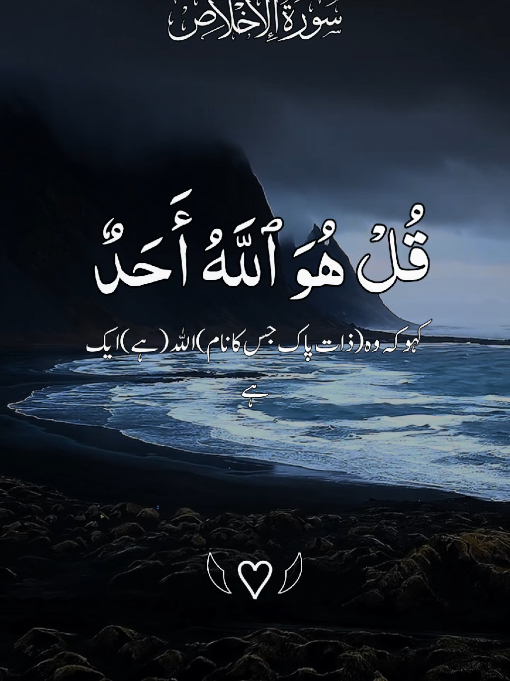 #عبدالرحمن_مسعد #ماشاءالله_تبارك_الله #ارحمو_من_في_الارض_يرحمكم_من_في_السماء #الحمدلله_دائماً_وابداً #القران_الكريم @TikTok @tiktok creators @✅ Account For Sale ✅ @TikTok Trends @꧁𝗛𝗼𝗹𝘆༺ قرآن꧂ @🥀📖.ℍ𝕆𝕃𝕐 ℚ𝕌ℝ𝔸ℕ.📖🥀 @🌹📖قرآن Al Quran 📖🌹 